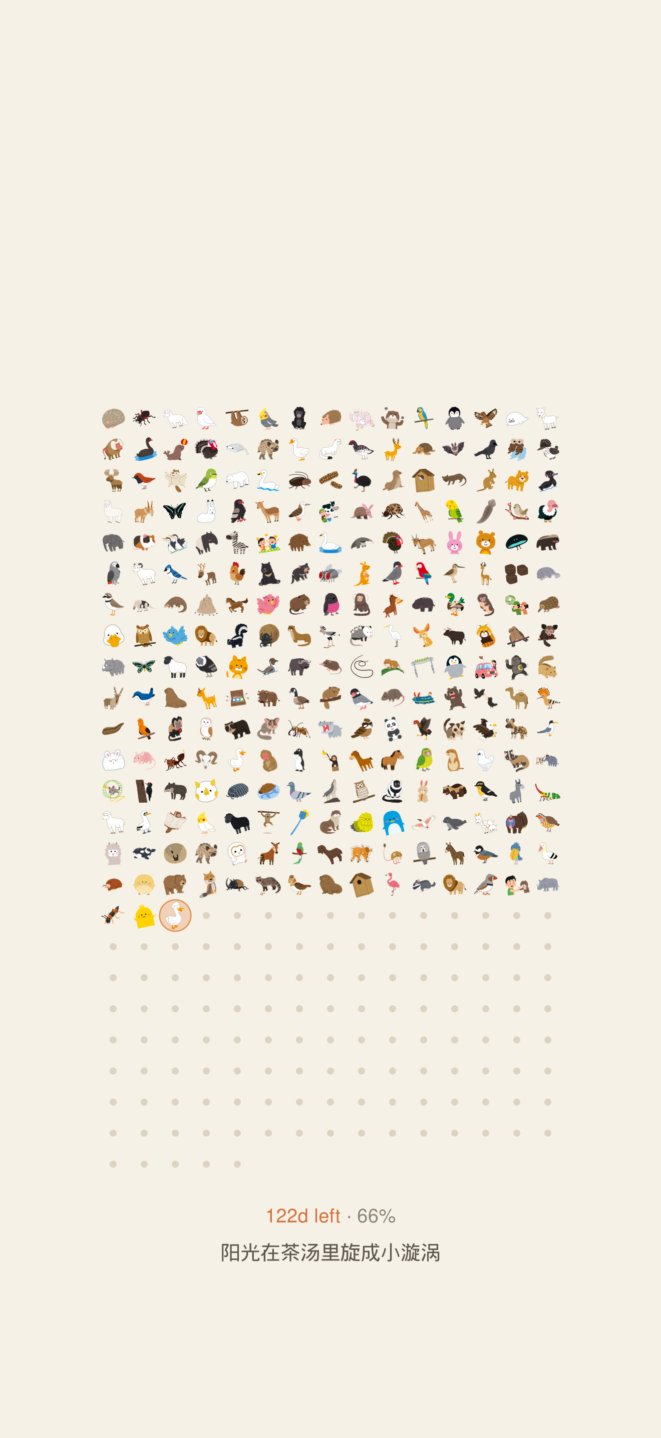Paper